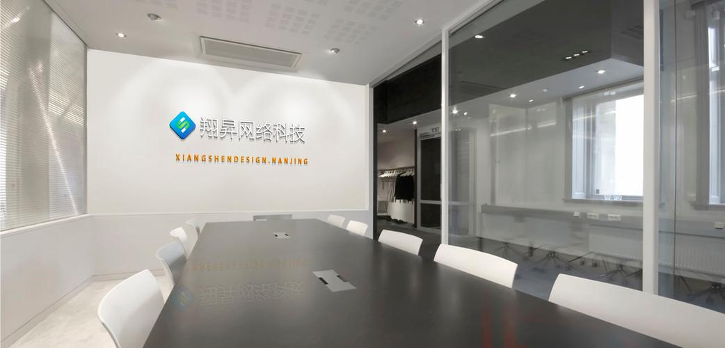 公司经营范围包括:计算机信息技术开发,技术服务,技术咨询,成果转让